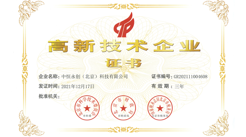 图片名称 图片名称