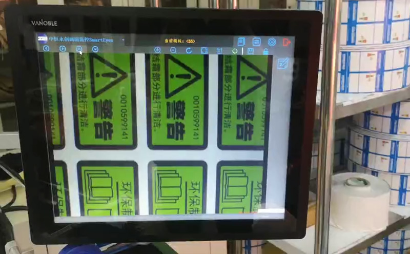 静止画面